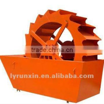 supplier sand washing machine