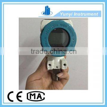 Differential pressure transmitter price factory supply directly