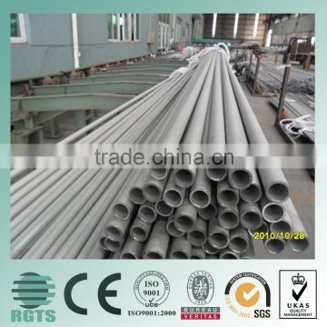 API 5L seamless steel pipe ,api 5l seamless pipe, seamless steel pipe