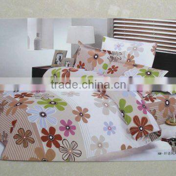 Printed bedding set