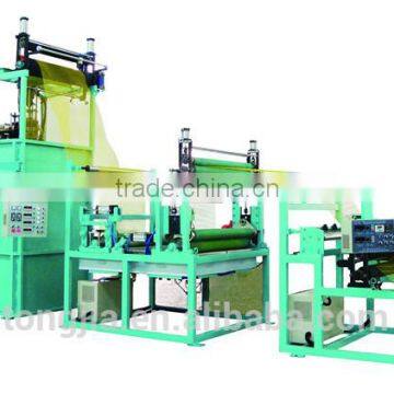 plastic safety fence production line