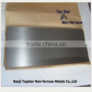 hot sale niobium sheet Nb1 Nb2