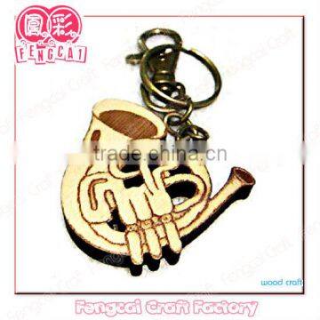 Wood key chain with French horn shape ( Wood gift in laser engraving)