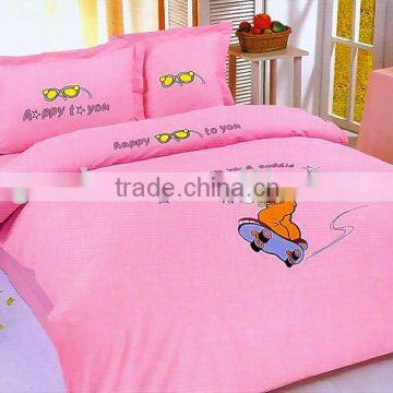 Skateboard Cartoon Embroidery Kids Bed In A Bag Comforter Set