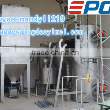 High Quality Industrial Medical Waste Incinerator