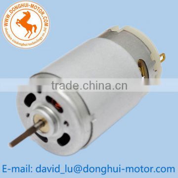 24V DC auto gate motor