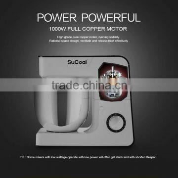 2015 SuGoal Home Appliances Stand Electric Dough Mixer photo-3