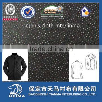 High quality stretch twill woven interlining fabric for men's suit