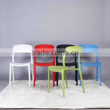 High Quality Wholesale Dining Chair1563