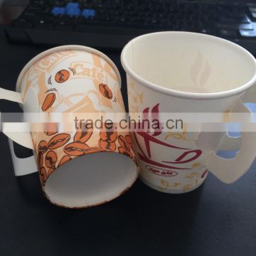 design your own paper coffee cup with handle