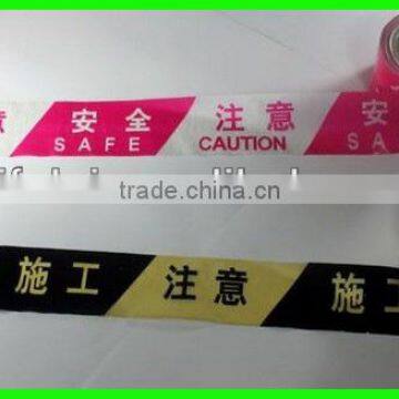 cheaper safety custom barrier tape