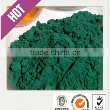 leather chemicals basic chromium sulphate 33%