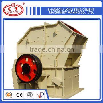 High efficiency ring hammer crusher