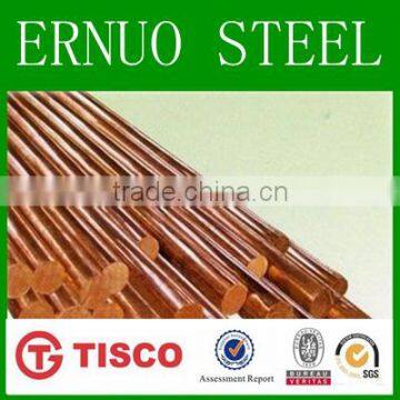 Round Solid H62 Alloy Brass Rod Brass Bar Prices photo-3