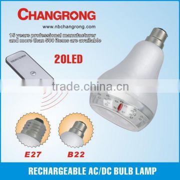 20 led rechargeable AD/DC bulb lamp with battery