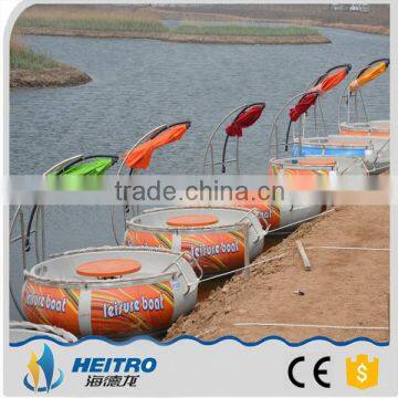 2016 new design Modern amusement bbq donut boat (6 persons type)