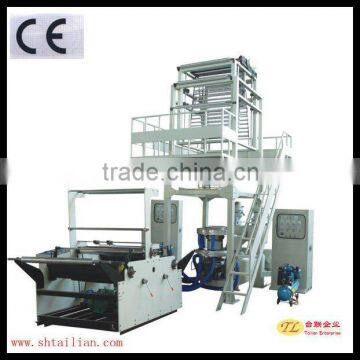 PE/PP Blown Film Machine