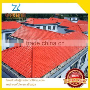 Chinese corrugated plastic sheets factory lowes price