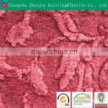 Soft knitted jacquard plush fabric supplier wholesale from China