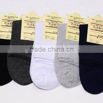 make your own business socks man making machine price cheap simple packing socks
