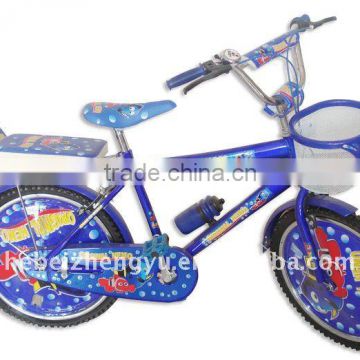 Deep blue bike