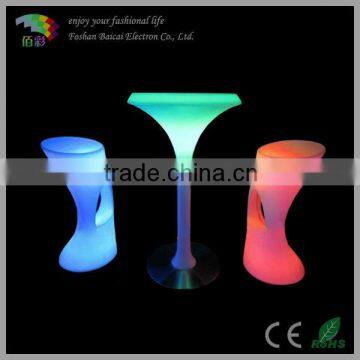 LED Plastic Stool Chair BCR-811C with Remote Control