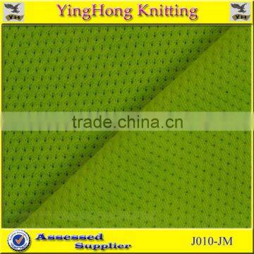 Wholesale Polyester Fabric for Sport Shoes Lining photo-5