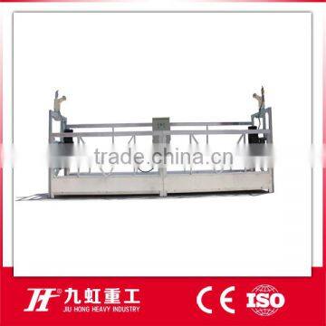 China Manufacturer for ZLP Series Mast Climbing Work Platform/suspended Platform