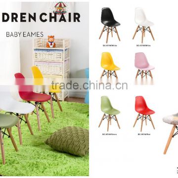 Hot sale chair