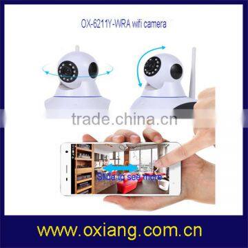 low cost wifi best price ip speed dome camera