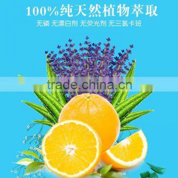 Designed for Baby Pure Natural & Antibacterial Laundry Detergent photo-2