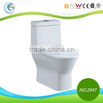 cheap siphonic one piece water closet XR2047