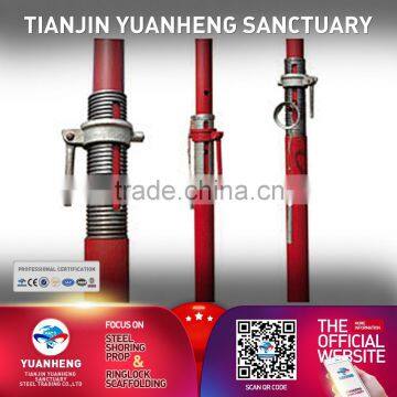 Scaffolding Shoring Props/Painted Steel Support photo-6