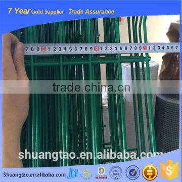 ISO iron wire fence welded, pvc fencing