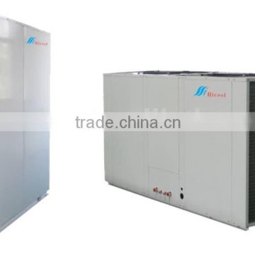 Air-cooled Split Type Floor Standing Unit-commercial air conditioner