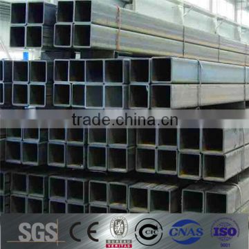 high quality square and rectangular tube size