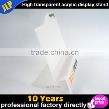 Hot Bending White Acrylic Mobile Phone Display Stand