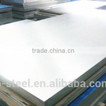 Hot Dipped SGCC Galvanized Steel Plate Sheet