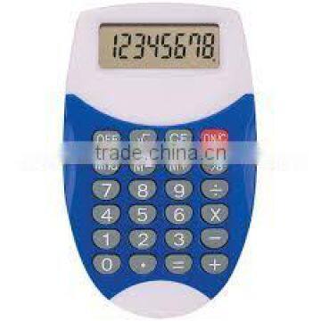 Oval Calculator