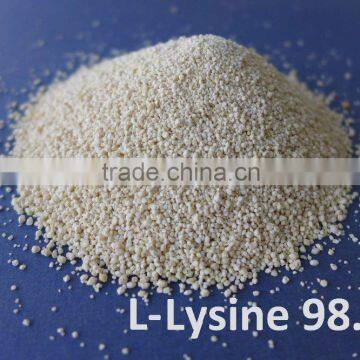 2016 new Lysine HCL from Shandong