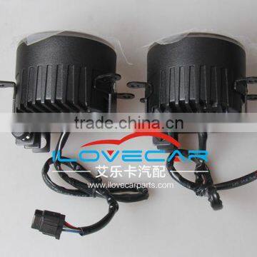 AILCECAR Auto Front Fog Lamp With DRL for Led Light Source C Type Fog Lamp photo-4