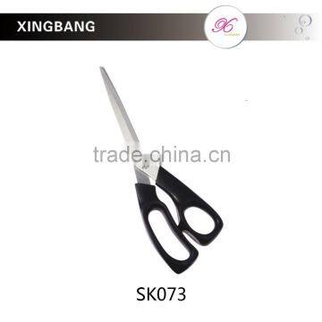 8-3/4'' durable kitchen shears, mincing kitchen scissors, kitchen tools