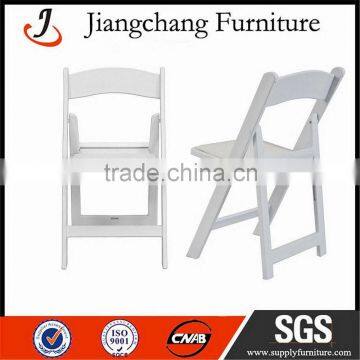 American Wembledon White Folding Chairs JC-H36