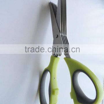 Double Blade Kitchen Scissors