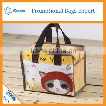 Shiny laminated pp woven travel storage bag with zipper closed handbags wholesale