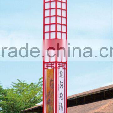 LS 0499 300 watt led flood light landscape light for parks gardens public places university exhibitions