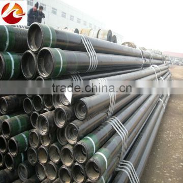 9 5/8" API 5CT N80 casing pipe