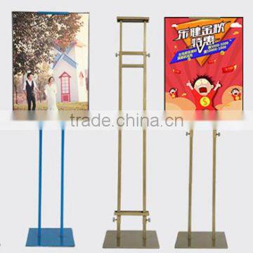 Adjustable Metal Advertising Easel Stand