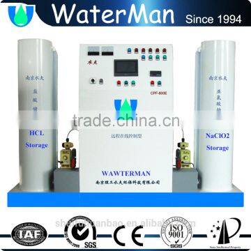 Chlorine Dioxide Generator (CPF-E) For Water Treatment