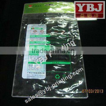 pvc shopping bag